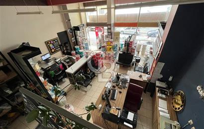 CB AMBİANCE'DAN İHSANİYE FATİH CADDESİNDE SATILIK FIRSAT DÜKKAN