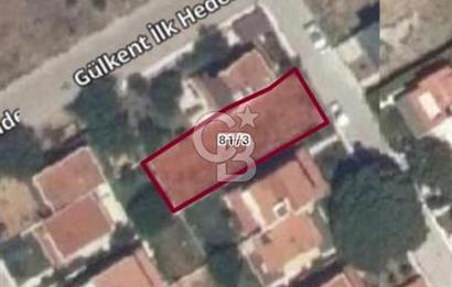 DİKİLİ GÜLKENT SİTESİNDE DENİZE YAKIN MESAFEDE VİLLA İMARLI FIRSAT ARSA