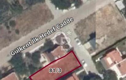 DİKİLİ GÜLKENT SİTESİNDE DENİZE YAKIN MESAFEDE VİLLA İMARLI FIRSAT ARSA