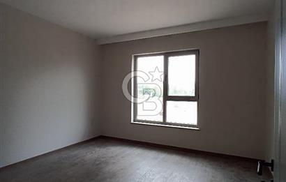 Geniş Peyzaj ve Sosyal Donatılı Site İçinde Satılık 4+1 Daire