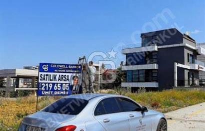 ANKARA ÇANKAYA ALACAATLI'DA SATILIK 300 M² ÇOK DEĞERLİ ARSA