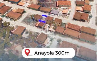 Ayvalık Küçükköy'de Satılık Villa Arsası