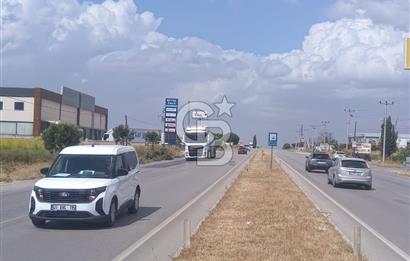 AKHİSAR MANİSA YOLU ÜZERİNDE KAPAKLI MAHALLESİNDE SATILIK 10491 M2 GAYRİMENKUL