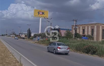 AKHİSAR MANİSA YOLU ÜZERİNDE KAPAKLI MAHALLESİNDE SATILIK 10491 M2 GAYRİMENKUL