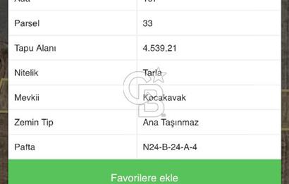 KORKUTELİ ÇUKURCA MAHALLESİNDE 4539 M2 YATIRIMLIK