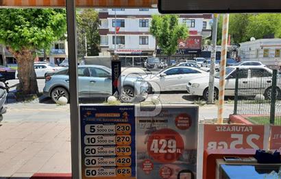 Çankaya  Emek Bişkek Caddesi Satılık Dükkan