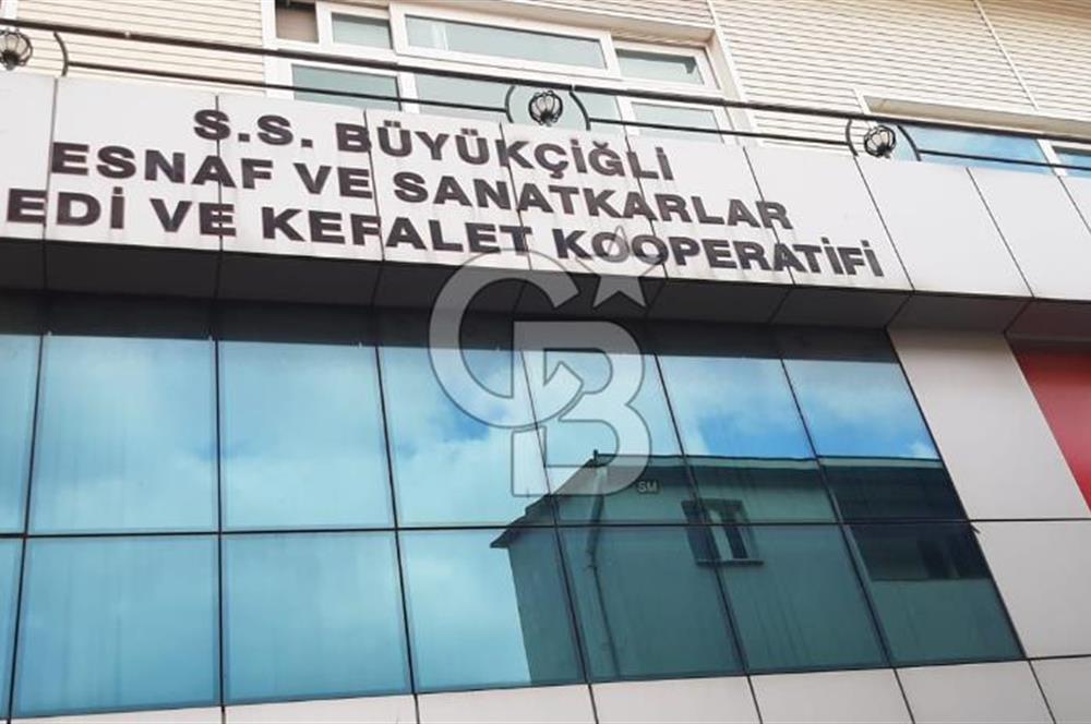 BÜYÜKÇİĞLİ'DE DR.SERVET ECE CADDESİ YAKINI ACİL!! SATILIK DÜKKAN