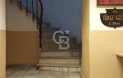 TARİHİ TÜNEL GEÇİDİ İŞ HANINDA 42 M2, 1+1, TERASLI MASRAFSIZ OFİS