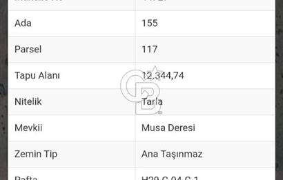 Ankara Çubuk'ta Tek Tapu 12.344 m2 Satılık Tarla