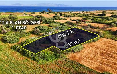Datça Kızlan'da Turizm Planında Satılık 952 m² İncirli Tarla