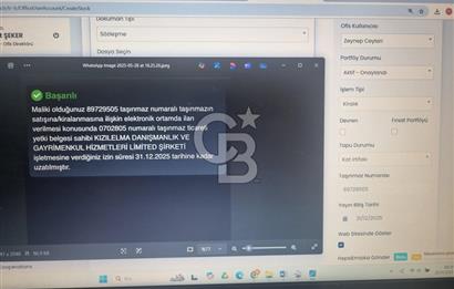ŞAFAK, HARİKA KONUMDA, 2+1 GİRİŞ KAT KİRALIK DAİRE