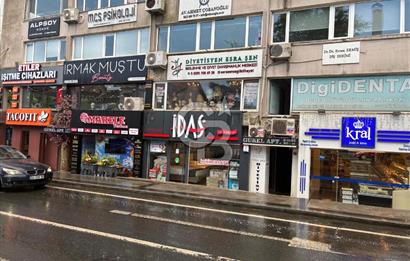 Etiler Nispetiye Caddesinde Satılık Kiracılı Dükkan