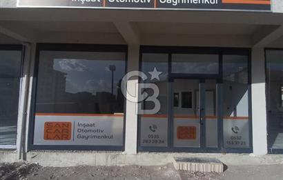 CB ATA'DAN ERZURUM MERKEZ KOMBİNA'DA SATILIK İŞ YERİ