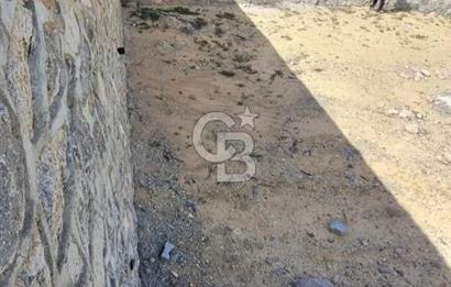 Kemalpaşa Sütçüler de Satılık Arsa