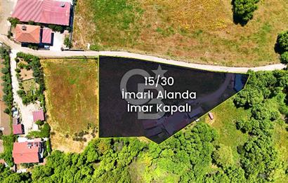 Marmaris Değirmenyanı'nda Satılık Anayola Yakın 1.000 m² Tarla