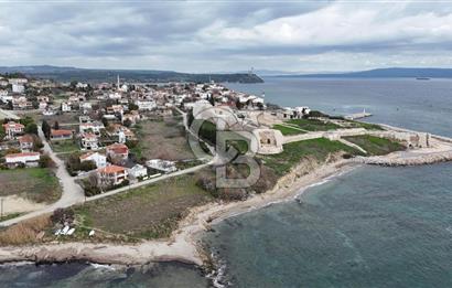 ÇANAKKALE ECEABAT SEDDÜLBAHİR SATILIK BAHÇELİ EV VE ARSASI