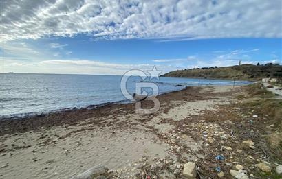 ÇANAKKALE ECEABAT SEDDÜLBAHİR SATILIK BAHÇELİ EV VE ARSASI