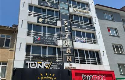 CB CITY'DEN BOZÜYÜK MERKEZ SEYHAN İŞMERKEZİNDE SATILIK OFİS
