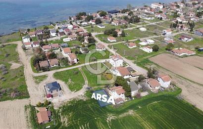 ÇANAKKALE GELİBOLU KORUKÖY'DE DENİZE YÜRÜME MESAFESİNDE YATIRIMLIK ARSA!
