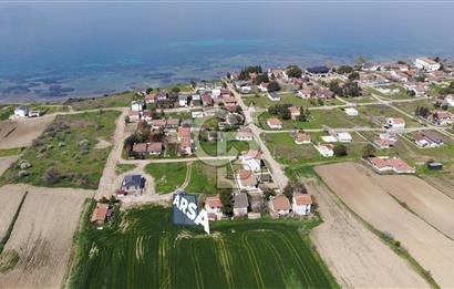ÇANAKKALE GELİBOLU KORUKÖY'DE DENİZE YÜRÜME MESAFESİNDE YATIRIMLIK ARSA!