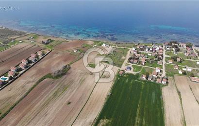 ÇANAKKALE GELİBOLU KORUKÖY'DE DENİZE YÜRÜME MESAFESİNDE YATIRIMLIK ARSA!
