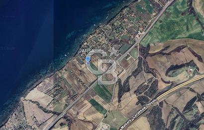 ÇANAKKALE GELİBOLU KORUKÖY'DE DENİZE YÜRÜME MESAFESİNDE YATIRIMLIK ARSA!