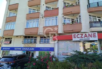 Aşağıeğlence' de cadde üzeri işyeri