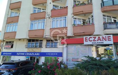 Aşağıeğlence' de cadde üzeri işyeri