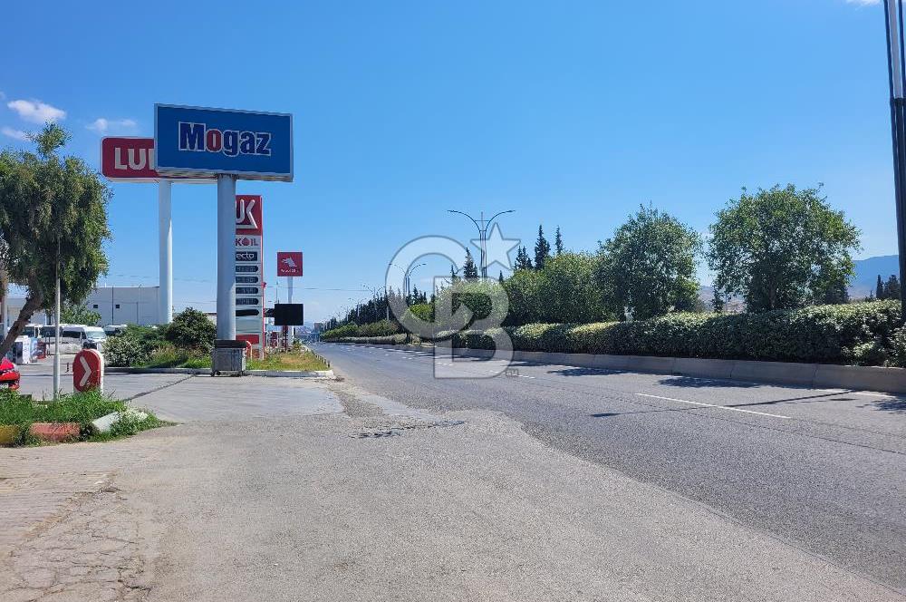 Menemen Komple Satılık Bina ve Ticari Arsa