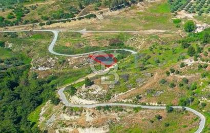Kuşadası Soğucak’ta 920,87m² Satılık Konut İmarlı Arsa!