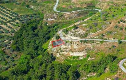 Kuşadası Soğucak’ta 317,31m² Satılık Konut İmarlı Arsa!