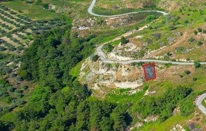 Kuşadası Soğucak’ta 336,51m² Satılık Konut İmarlı Arsa!