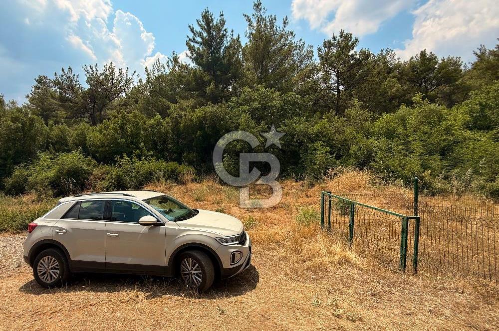 BORNOVA YAKAKÖY VİLLALAR BÖLGESİ’NE YAKIN 307 M2 TARLA