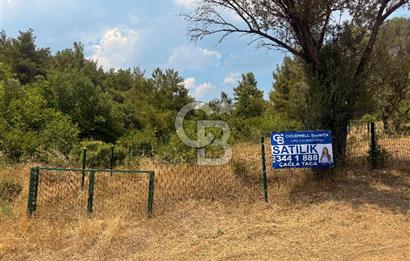 BORNOVA YAKAKÖY VİLLALAR BÖLGESİ’NE YAKIN 307 M2 TARLA