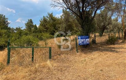 BORNOVA YAKAKÖY VİLLALAR BÖLGESİ’NE YAKIN 307 M2 TARLA