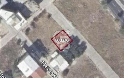 Smyrna Meydanı ve Folkart Towers Yakınında İmarlı Satılık Arsa 