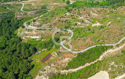 Kuşadası Soğucak’ta 312,80m² Satılık Konut İmarlı Arsa!
