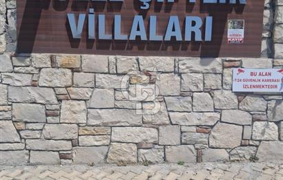 İzmir Seferihisar ulamış ta satılık arsa