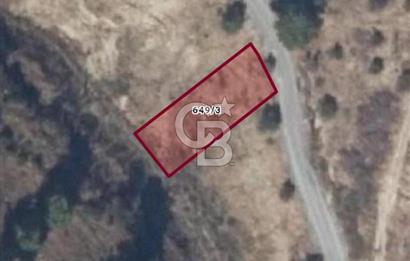 Kuşadası Soğucak’ta 435,05m² Satılık Konut İmarlı Arsa!