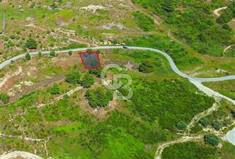 Kuşadası Soğucak’ta 330,87m² Satılık Konut İmarlı Arsa!