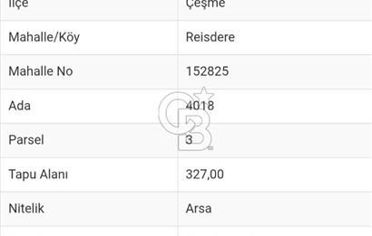 Reisdere’de Sahile 300 m, Yola Cepheli Ticari+Konut İmarlı Fırsat Arsa!