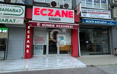 Sümer Mh.Baraj Caddesi  Fırsat İşyeri