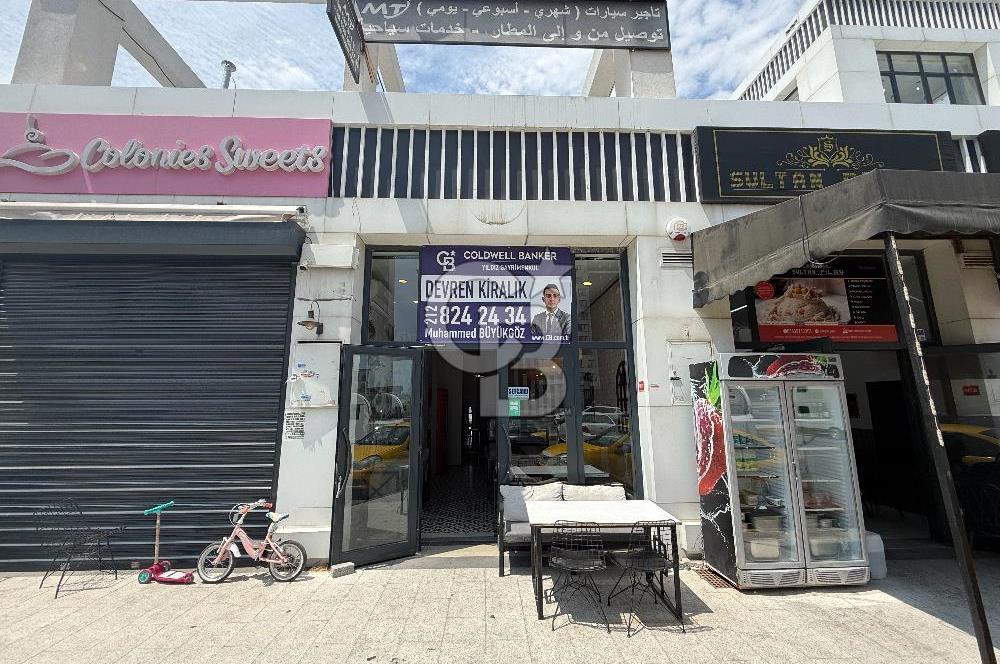 BAHÇEKENT TUAL ÇARŞI'DA DEVREN KİRALIK FAST FOOD DÜKKAN 75 M2