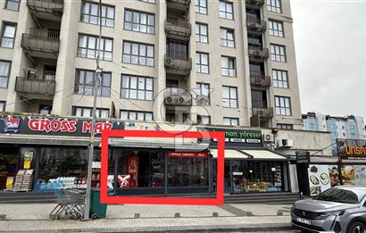 BAŞAKŞEHİR BAŞAKCITY SİTESİ ALTINDA 65M2 SATILIK DÜKKAN