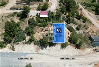 HOBİ BAHÇESİ İÇİN İDEAL ARSA ! (KARAAĞAÇ GÖLETİ YAKINI)