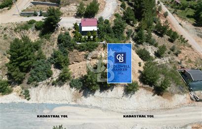 HOBİ BAHÇESİ İÇİN İDEAL ARSA ! (KARAAĞAÇ GÖLETİ YAKINI)