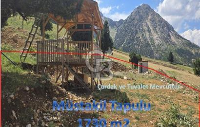 CB'DEN TEKİR'DE TEK TAPU 1730 m2 MANZARALI SATILIK ARSA