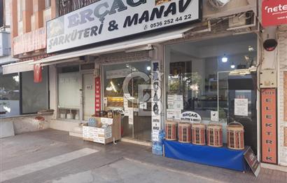 ANTALYA/DOKUMA ANA CADDEDE DEVREN KİRALIK MARKET/ŞARKÜTERİ/MANAV