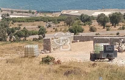 Bilişim Vadisinde muhteşem köprü manzaralı fırsat arsa