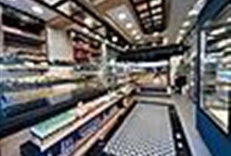 ALTINŞEHİR MAHALLESİ'NDE SATILIK DÜKKAN